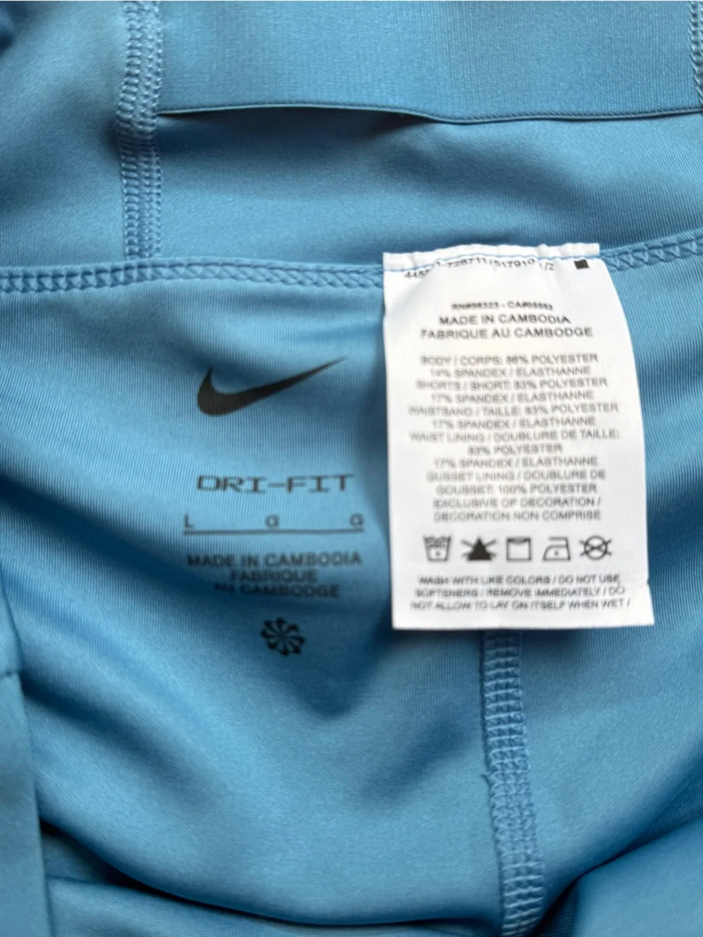 Nike Blue Tennis Golf Skirt